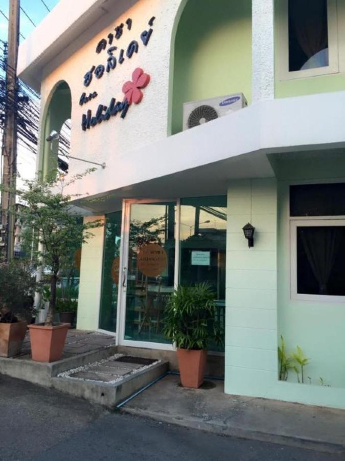 Casa Holiday Hotel Sha Phitsanulok Exterior foto